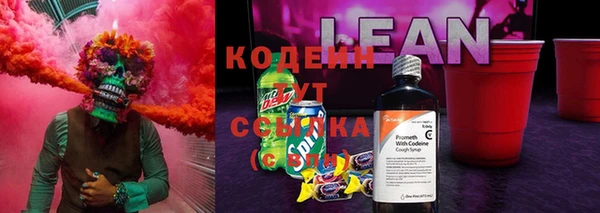 прущая мука Весьегонск