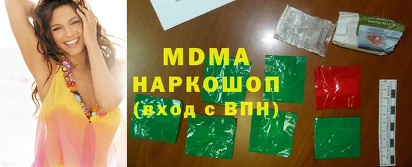 дмт Ветлуга