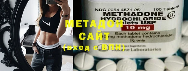 героин Остров