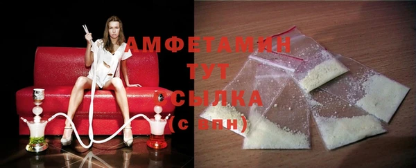 мяу мяу мука Пестово