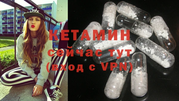 героин Остров