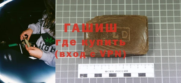 МДПВ Осинники