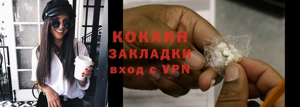 героин Остров