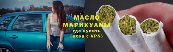 героин Остров