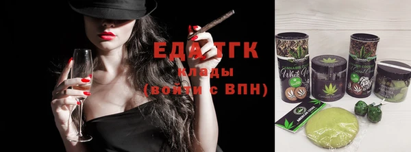 прущий лед Пересвет