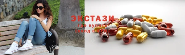 мяу мяу мука Пестово