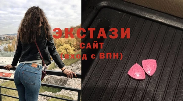 мяу мяу мука Пестово