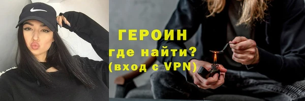 МДПВ Осинники