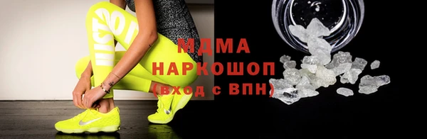 прущий лед Пересвет