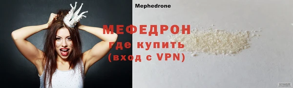 героин Остров