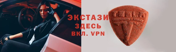 МДПВ Осинники
