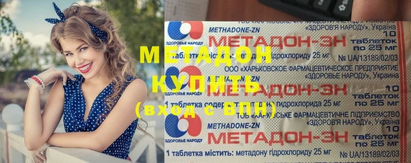 mdpv Видное