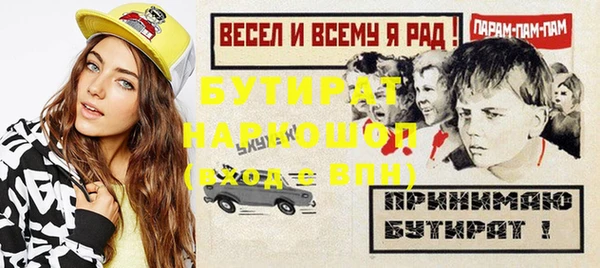 героин Остров
