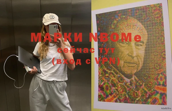 мяу мяу мука Пестово