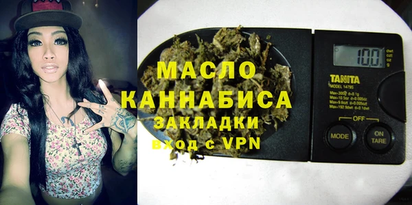 героин Остров