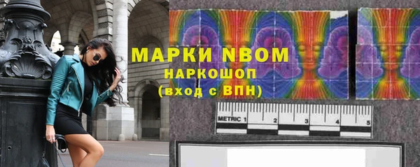 героин Остров