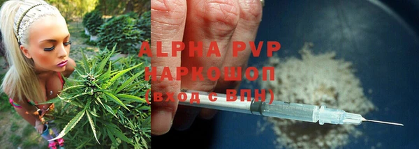 героин Остров