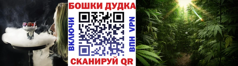 Конопля VHQ  закладка  Санкт-Петербург 